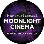 Moonlight Cinema