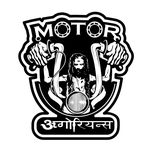 Motor Agorians Motorcycle Club
