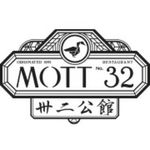 Mott32Van