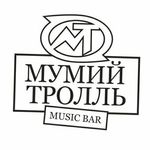 Мумий Тролль Music Bar