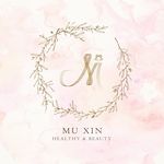 沐昕 MUXIN