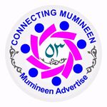 Connecting Mumineen Worldwide!