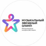 КОНКУРС ТАЛАНТОВ