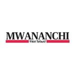 Mwananchi