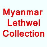 Myanmar Lethwei Collection