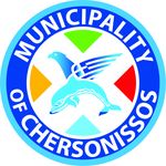 Chersonissos Municipality