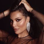 Nadine Nassib Njeim Nadine Nassib Njeim