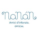 NANAN Official