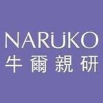 NARUKO MALAYSIA