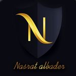 نصرت البدر - Nasrat Albader