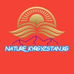 NATURE IN KYRGYZSTAN 🇰🇬