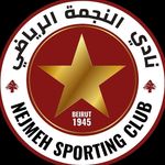 Nejmeh Sporting Club/Official