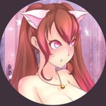 NekoSona NekoSona
