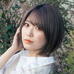 neru neru