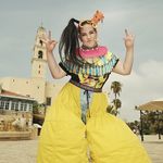 Netta Barzilai Netta Barzilai