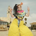 Netta Barzilai