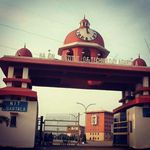 NIT Agartala