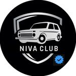 Niva.Club | Official Page