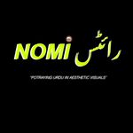 Nouman  🇨🇾🇵🇰