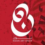 Noon Art Space