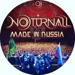 NOTURNALL