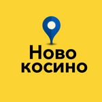 🏨 Новокосино