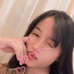 nyunyun nyunyun