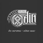 Tattoo Studio ODIN, Russia