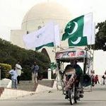 I Love Pakistan