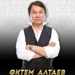 Өктем.Алтаев Октябрь