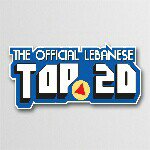 The Official Lebanese Top 20