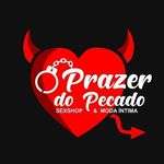 O Prazer Do Pecado Sexshop 🔞