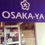 Osaka Ya