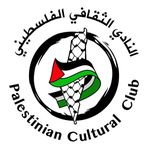 Palestinian Cultural Club