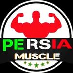 Bodybuilding & Fitness persiamuscle Bodybuilding & Fitness persiamuscle
