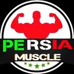 persia muscle پرشیا ماسل bodybuilding iran