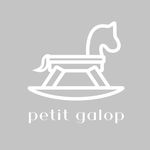 Petit Galop®