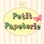 🎀Petit Papeterie🎀