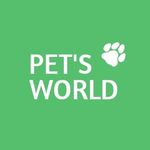 Pet's World