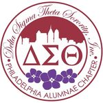 Philadelphia Alumnae Chapter