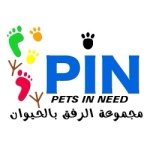 Pets In Need