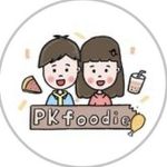 PK Foodie® 高雄美食 • 屏東美食 吃不胖