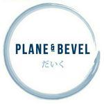 Plane&Bevel