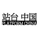 Platform China