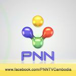 PNN TV