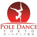 ポールダンス東京 Pole Dance Tokyo