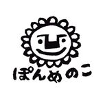 ぽんめのこ