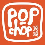 Popchop 顶鸡