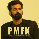 pranavmohanlal