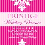 Prestige Wedding Planner